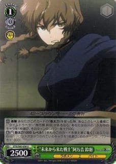 card573592-series445869-rarity557246