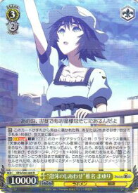 card573603-series445869-rarity557285