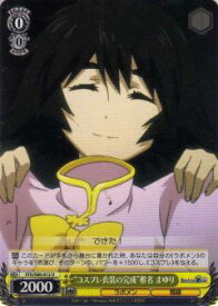 card573606-series445869-rarity557246