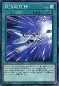 card356-series600-rarity1