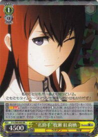 card573645-series445869-rarity557275