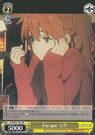 card573658-series446071-rarity557136