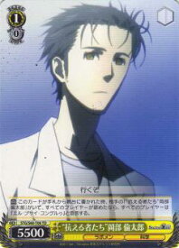 card573671-series446035-rarity557066