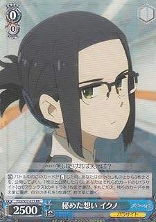 card573676-series446071-rarity557275