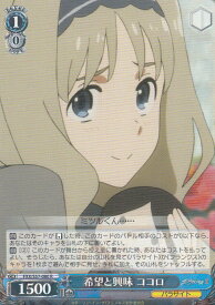 card573681-series446071-rarity557285