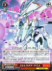 card573703-series446071-rarity557104