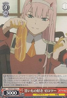 card573706-series446071-rarity557246