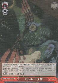 card573717-series446071-rarity557246