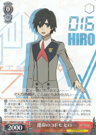 card573749-series446071-rarity557275