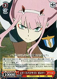 card573751-series446071-rarity557104