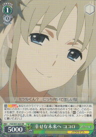 card573768-series446071-rarity557275