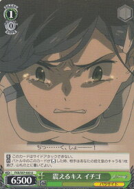 card573781-series446071-rarity557246