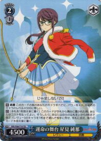 card573782-series446200-rarity557066