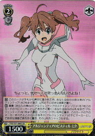 card573795-series446071-rarity557104