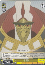 card573803-series446071-rarity557246