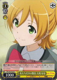 card573811-series446200-rarity557066