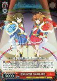 card573820-series446200-rarity557104