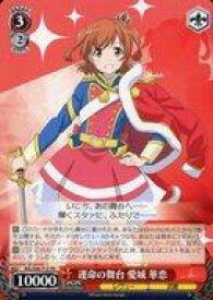 card573823-series446200-rarity557066