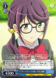 card573831-series446200-rarity557066