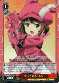 card573834-series446262-rarity557086