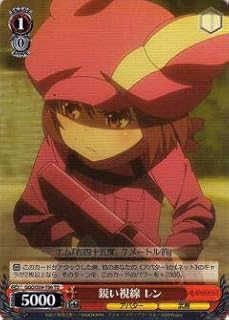 card573836-series446262-rarity557066