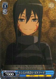 card573849-series446262-rarity557066