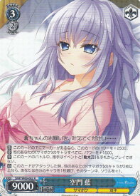 card518839-series446288-rarity557285