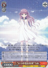 card518925-series446288-rarity557285