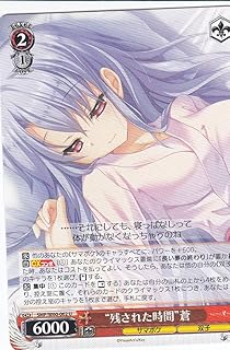 card518901-series446288-rarity557246