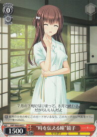 card573926-series446288-rarity557243