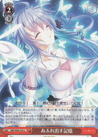 card573931-series446288-rarity557246