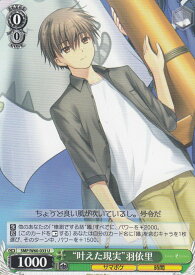 card573933-series446288-rarity557246