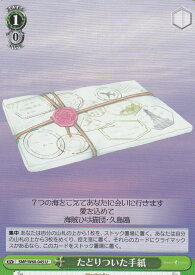 card518940-series446288-rarity557246