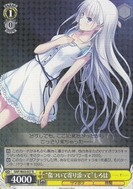 card573997-series446288-rarity557285