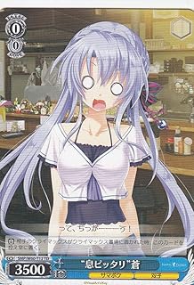 card574028-series446427-rarity557066