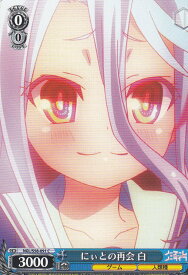 card574039-series446466-rarity557243