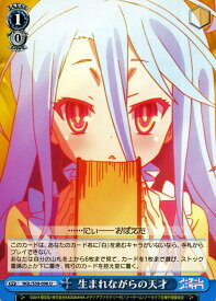 card574044-series446466-rarity557246