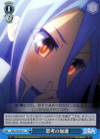 card574045-series446466-rarity557246