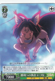 card574132-series446466-rarity557246