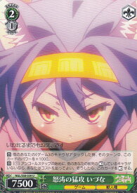 card574133-series446466-rarity557246