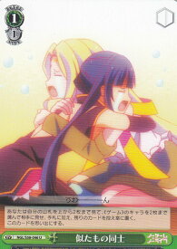 card574140-series446466-rarity557246