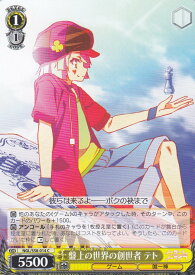 card574150-series446466-rarity557243