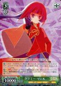 card574164-series446466-rarity557275