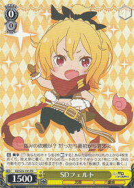 card574202-series446644-rarity557136