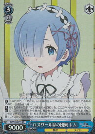 card574218-series446644-rarity557104