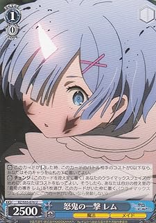 card574224-series446644-rarity557246