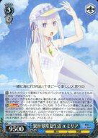 card574246-series446644-rarity557275