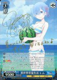 card574248-series446644-rarity557067