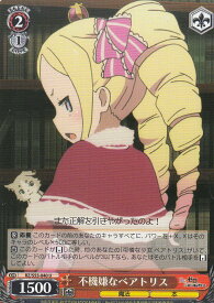 card574272-series446644-rarity557246