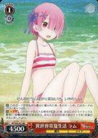 card574304-series446644-rarity557275